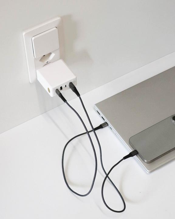 Produktbild Max Hauri Schnelladapter (65 W, 4 Ports)