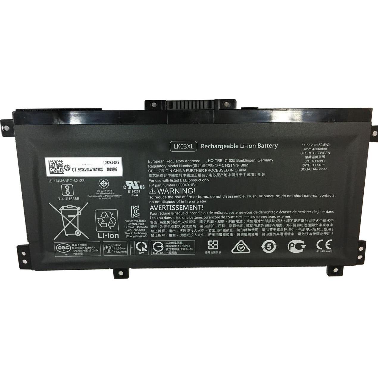 HP Battery 4 (4 Zellen, 5400 mAh), Notebook Akku