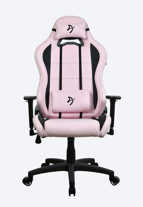 Produktbild Arozzi Torretta SuperSoft Gaming Chair -Pink