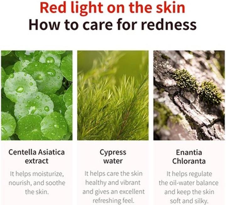 Actual product image Benton Goodbye Redness (100 ml, Face gel)