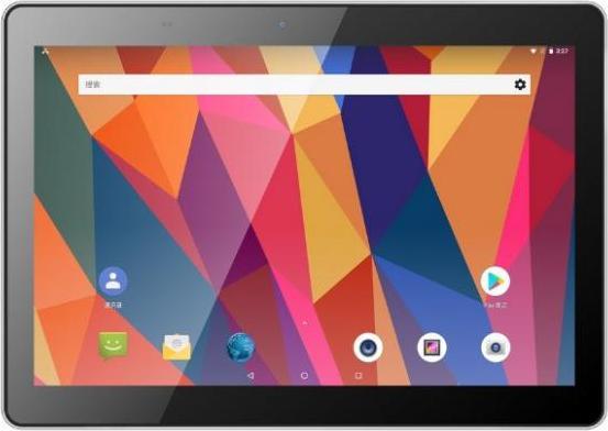 Image du produit Estar URBAN 1021W Ordinateur tablette WIFI (10.10", 64 Go)