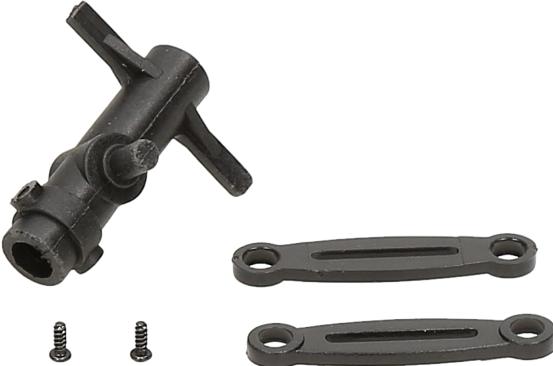 Immagine prodotto AR Set di alberi per elicotteri grande coassiale