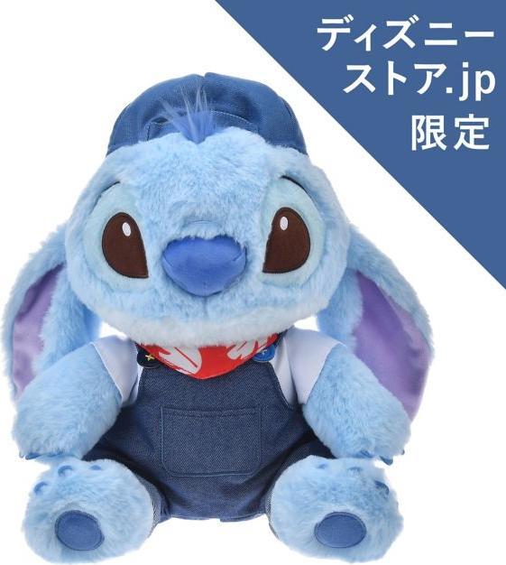 Actual product image Disney Denim Stitch (22 cm)