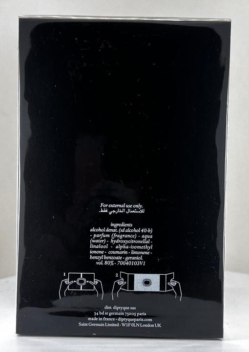 Produktbild Diptyque Philosykos (Eau de Parfum, 75 ml)