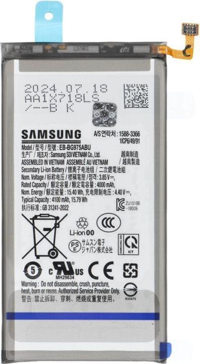 Produktbild Samsung Battery ServicePack Battery EB-BG975ABU for S10 PLUS G975 GH82-18827A