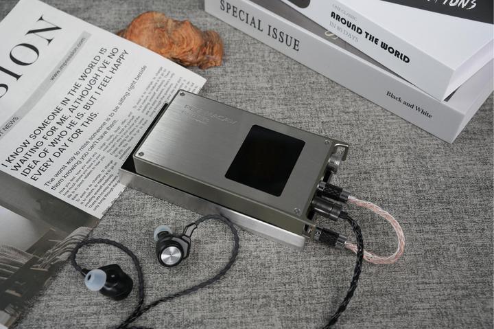 Image du produit iBasso PB6 Macaw (commutateur de gain, Réglage du son)