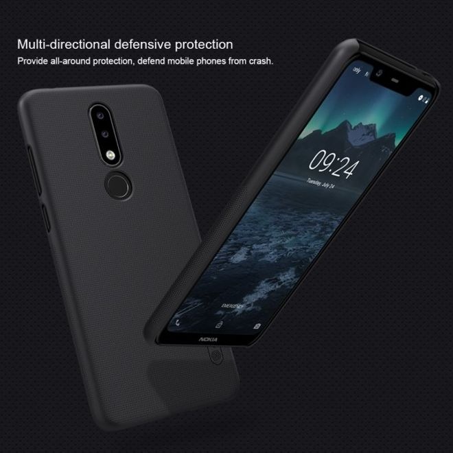 Actual product image Nillkin Super Frosted Shield Series (Nokia 5.1 Plus)