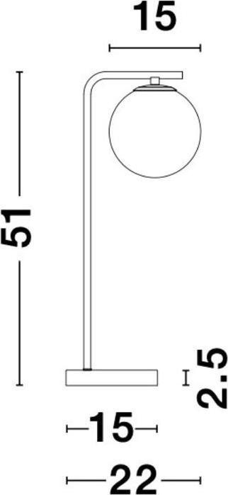 Actual product image Nova Luce Premium LED Floor Lamp (E14)