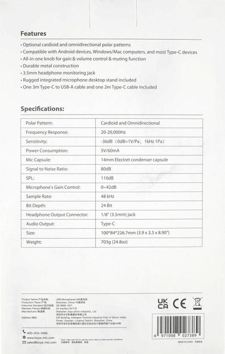 Productafbeelding Boya BY-PM500