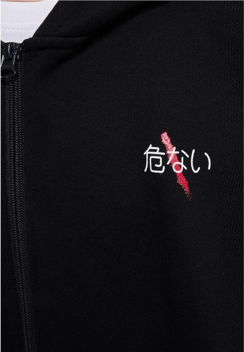 Produktbild Dangerous DNGRS DNGRS Decent Zip Hoody - 187285 (XXL)