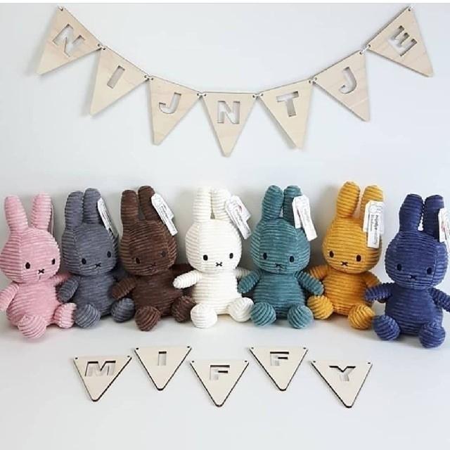 Immagine prodotto Bon Ton Toys Miffy velluto a coste (33 cm)