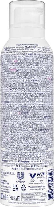 Actual product image Dove Shower & Shave Mousse Renew (Shower & Shave Mousse) 200 ml (200 ml)