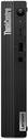Actual product image Lenovo ThinkCentre M75q Gen 2 (AMD Ryzen 3 Pro 5350GE, 8 GB, 256 GB)