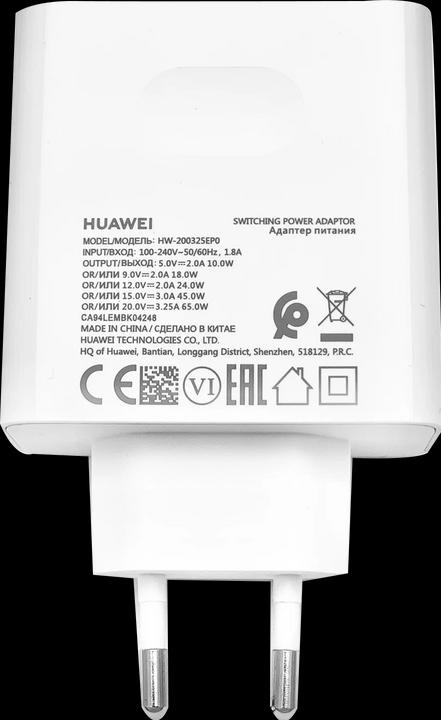 Huawei Travel Charger USB-C Fast Charge HW-200325EPO 65W (65 W)