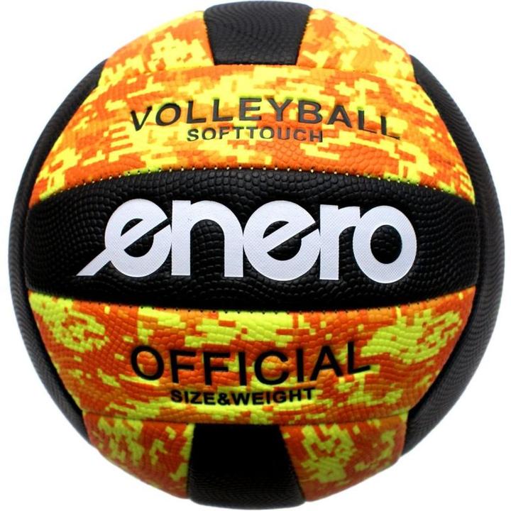 Enero Pallone da pallavolo Softtouch giallo R.5 (5)