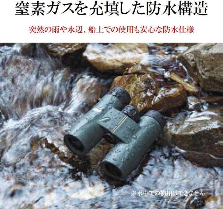 Actual product image Kowa Binoculars SVII 10x25 (10 x, 25 mm)