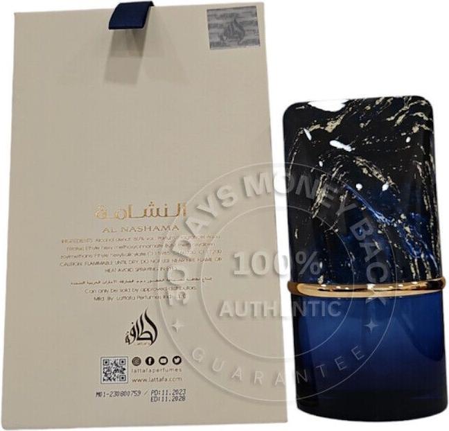 Actual product image Lattafa Perfumes Al Nashama Caprice (Eau de parfum, 100 ml)