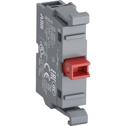 ABB, Verteilerschrank Zubehör, MCB Kontaktblock mit Fassung,, 1 Öffner, 230V