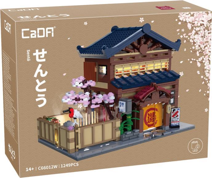 Produktbild Cada Japanisches Badehaus