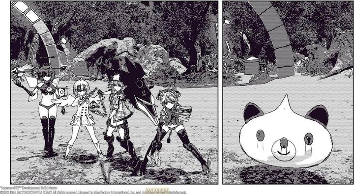 Produktbild Idea Factory Neptunia Game Maker R:Evolution D1 PS-4 UK (PS4, EN)