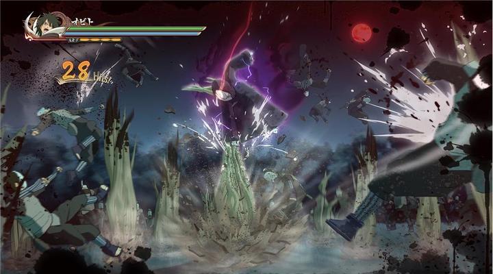 Produktbild Bandai Namco Naruto Shippuden: Ultimate Ninja Storm 4: Season Pass