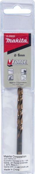 Productafbeelding Makita M-FORCE Boor HSS 6,0x93mm (6 millimeter)