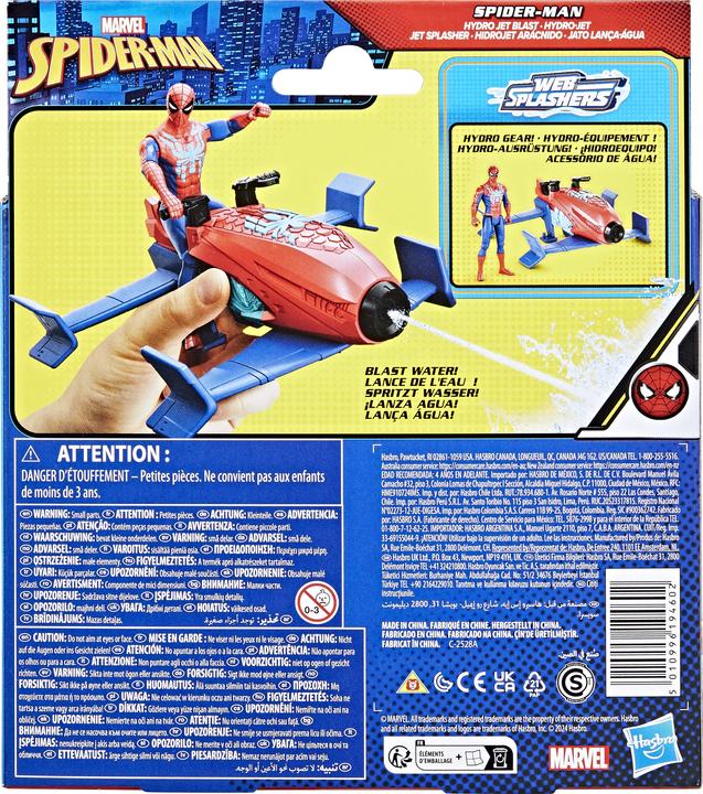 Actual product image Hasbro Spiderman Web Splashers Vehicle Spider-Man Jet Splasher