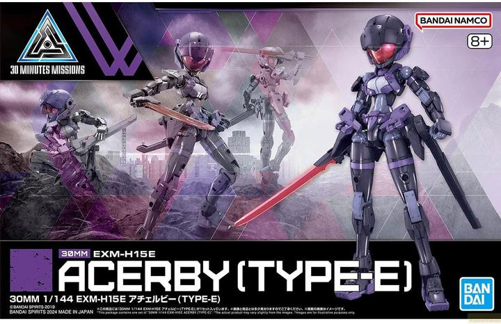 Actual product image Bandai 30 Minutes Missions - Acerby (Type-E)