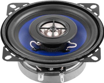 Actual product image Peiying PY-1010C Speakers