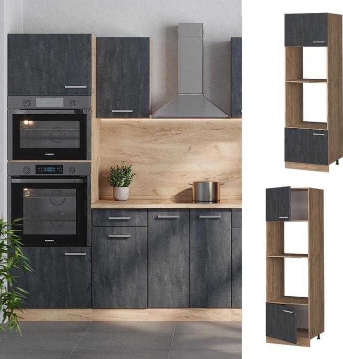 Produktbild Vicco R-Line (60 x 57.20 x 206.80 cm)