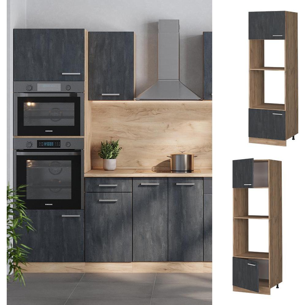 Thumbnail - Vicco, Regal, Küchenmöbel R-Line (60 x 57.5 x 207 cm)