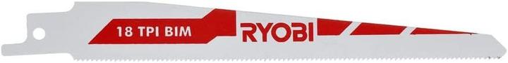 Image du produit Ryobi Jeu de lames de scie sabre 3 pcs. 51320
