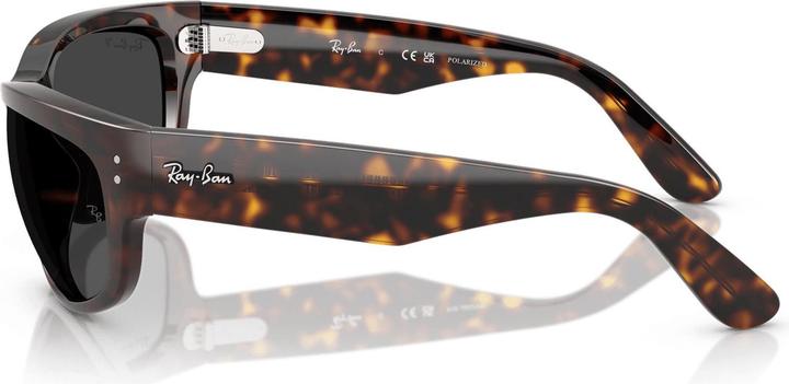 Produktbild Ray Ban Mega Balorama