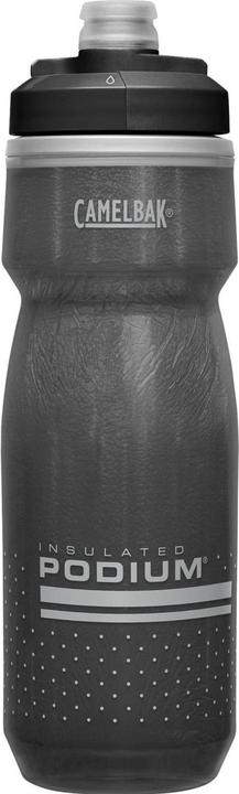 Actual product image Camelbak Podium Chill (0.62 l)
