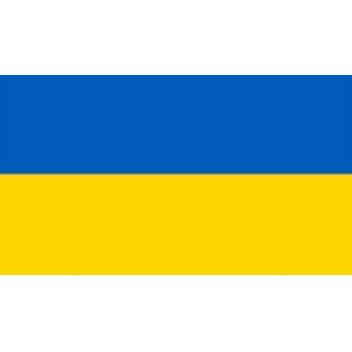No Name, Sticker, Magnetic Sticker Ukr Flag