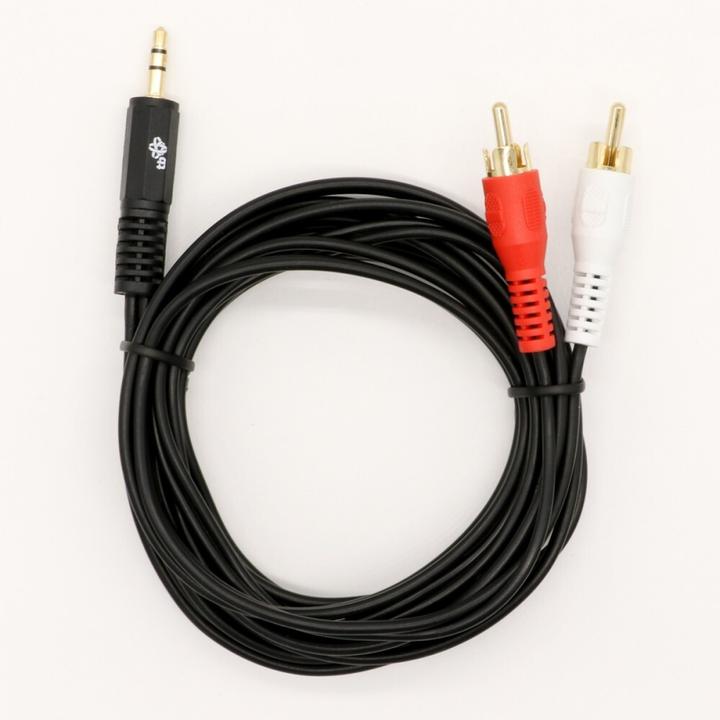 Productafbeelding Kabel 3,5mm Mini-jack -2x RCA M/M 2,5m (2.50 m, Cinch kabel)
