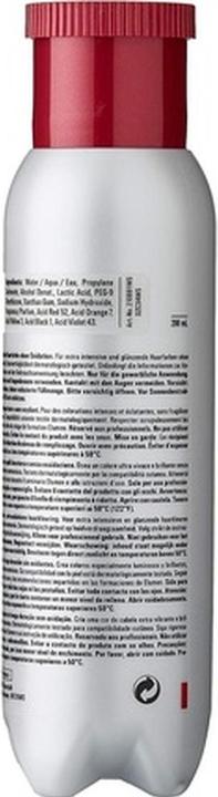 Produktbild Goldwell Elumen (PIRose10)