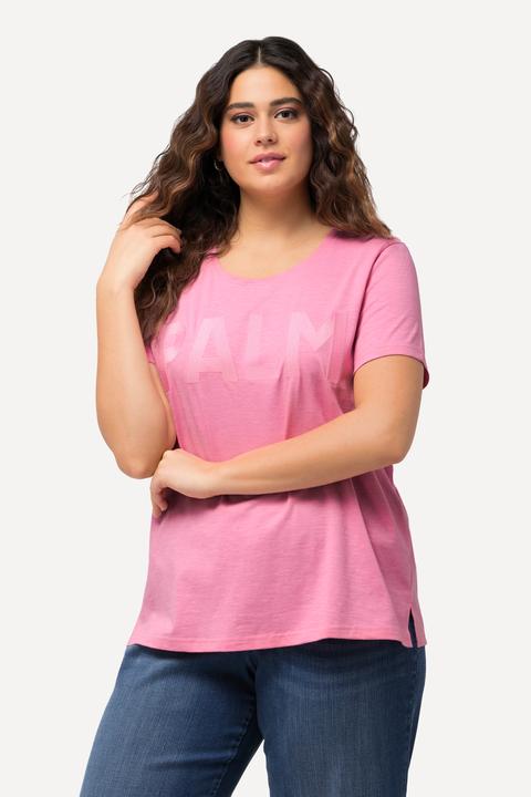 Actual product image Ulla Popken Palm Embroidered Short Sleeve Tee (50, 52)