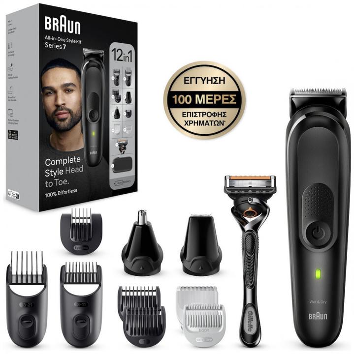 Actual product image Braun All-In-One Styling Set Series 7 (MGK7460)