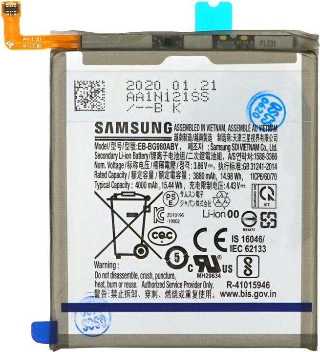 Produktbild Samsung Galaxy S20 G980F Akku EB-BG980ABY