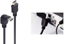 Actual product image Shiverpeaks HDMI (Typ A) — HDMI (Typ A) (5 m, HDMI)