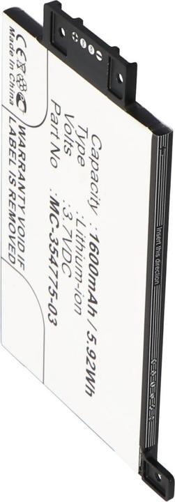 Produktbild Amazon Akku Kindle Paperwhite 2014, EY21, DP75SDI (Akku)