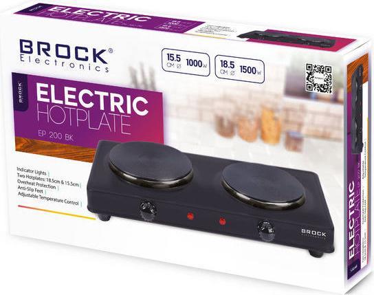 Actual product image Brock Electronics EP 200 BK