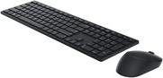 Produktbild Dell KM5221W Pro (CH, Kabellos)
