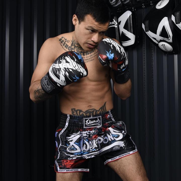 Produktbild 8Weapons 8 WEAPONS Muay Thai Shorts - Cut like a blade black 2.0 XL (XL)