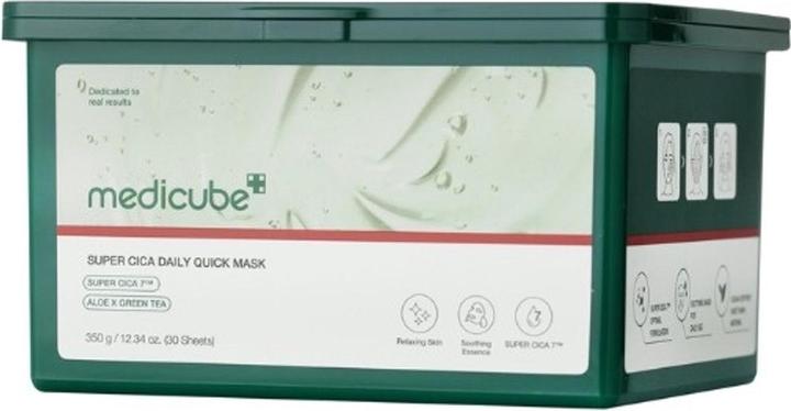 Actual product image Medicube Super Cica