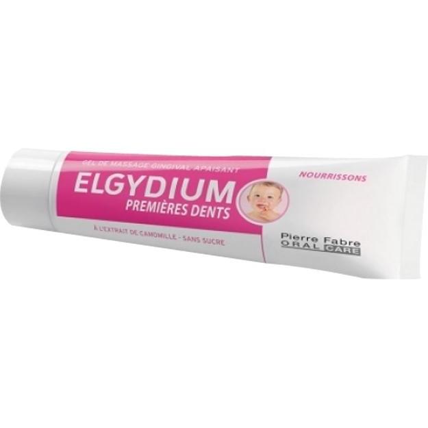 Elgydium, Sbiancamento denti, Premieres Dents, Gingival Gel, Calming, 15 ml For Children (15 ml, Gel sbiancante)