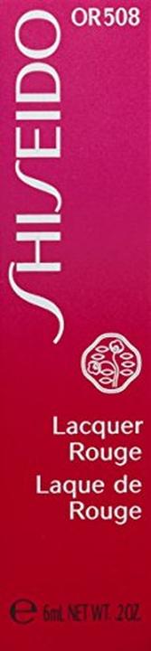 Produktbild Shiseido Lacquer Rouge