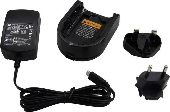Actual product image Motorola Tlkr T50 (6 km)