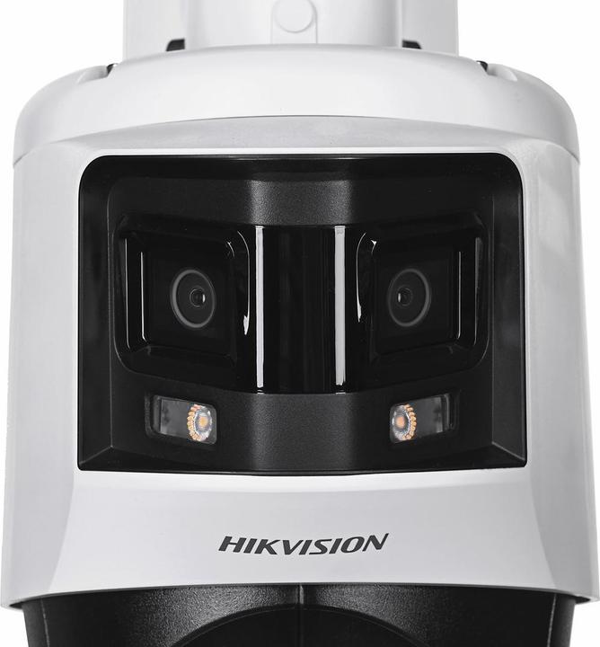 Actual product image Hikvision DS-2SE4C225MWG-E/26(F0) (1920 x 1080 Pixels)